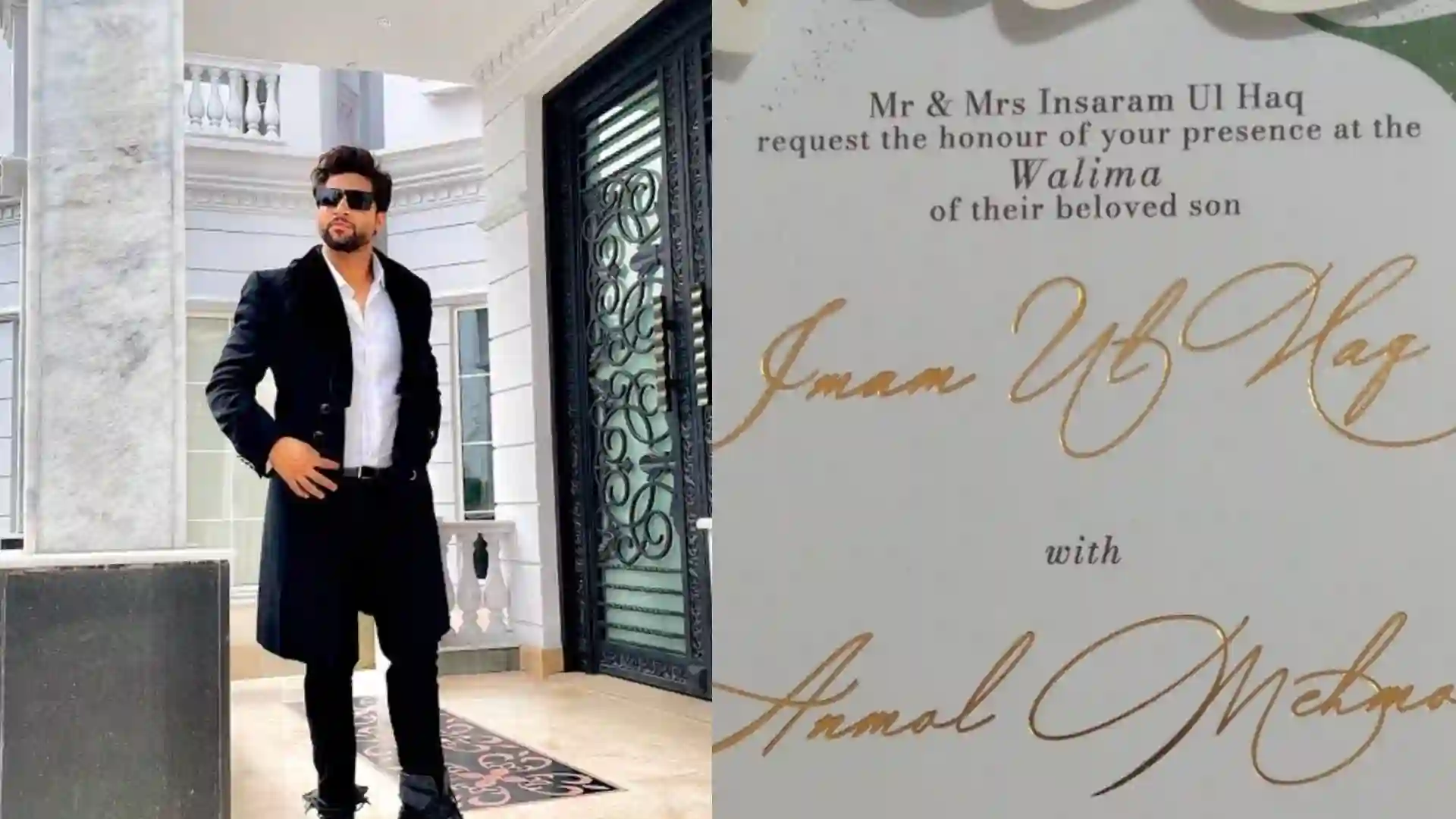 Babar Azam, Sarfaraz Ahmed Get Nod From PCB To Attend Imam-Ul-Haq & Amnol Mehmood's Wedding